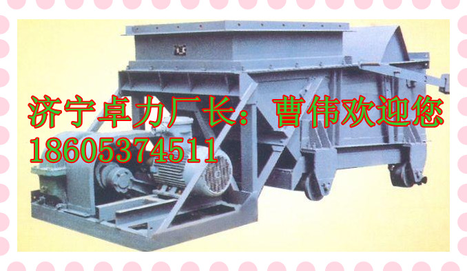 （K-3型，K2，K1，K0，K4)往復(fù)給煤機(jī)技術(shù)資料參數(shù)（精細(xì)篇）